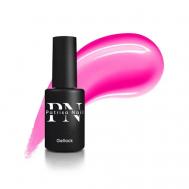 Гель-лак HYPE Patrisa nail