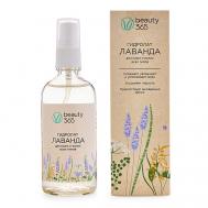 Гидролат Лаванда 100 Beauty365