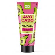 Питательный крем для тела с авокадо 200 ZD