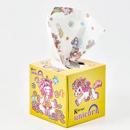 Салфетки косметические бумажные с рисунком "Единорог ХИППИ" 3 слоя KARTIKA