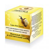 Крем для нежного ухода вокруг глаз с муцином улитки 30 Pantika