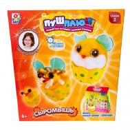 Пуш-Плюш Сыромышь 1Toy