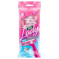 Станки бритвенные одноразовые женские с двойным лезвием Lady twin blade Derby