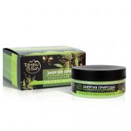 Кремовое мыло - Радость, Энергия природы "TambuSun" 150 Бизорюк