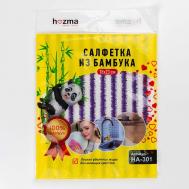 Салфетка из бамбука универсальная для уборки HozMa