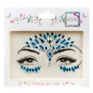 Стразы для лица Царица морей Lukky