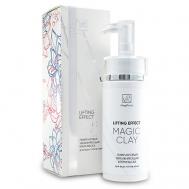 Лифтинговая увлажняющая крем-маска MagRuss
