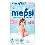 Детские подгузники, L (9-16кг) Mepsi
