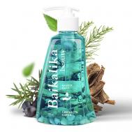 Натуральное Жидкое мыло Свежесть озера с ароматом свежести Байкала 300 BAIKALIKA BEAUTY