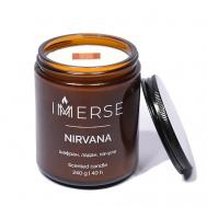Ароматическая свеча NIRVANA 240 IMMERSE