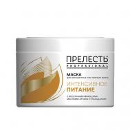 Прелесть Professional Маска для окрашенных или ломких волос «» «Интенсивное питание» 500 Прелесть Professional