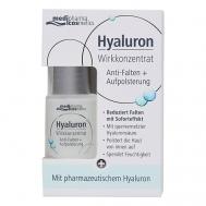 Сыворотка для лица "Упругость" Hyaluron 13 MEDIPHARMA COSMETICS