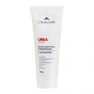 Очищающая маска для лица с мочевиной 75 L'Adeleide