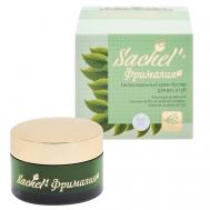 Липосомальный крем-бустер для век и губ Фрималия 15 SACHEL'