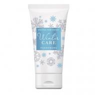 Winter Fuscreme Зимний крем для ног, без запаха 50 LAUFWUNDER