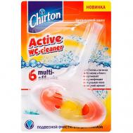 Гигиенический блок для унитаза Цитрусовый микс 45 CHIRTON