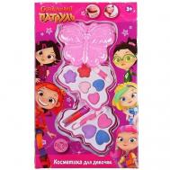 Косметика для девочек СКАЗОЧНЫЙ ПАТРУЛЬ тени для век, помада, аппликаторы Милая Леди