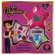 Косметика для девочек Царевны блеск для губ, помада, лак Милая Леди