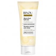 Скатка для лица Мягкое обновление для нормальной и комбинированной кожи 100 Bisou