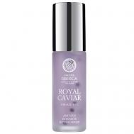 Сыворотка глубокого действия для лица интенсивная пептидная Royal Caviar Anti-age 30 Natura Siberica