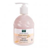 Жидкое мыло "Белый шоколад" 500 Domix Green