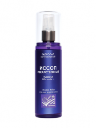 Гидролат натуральный Иссоп лекарственный 150 АФ ТУРГЕНЕВСКАЯ