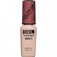 Лак для ногтей Gel Therapy 9in1 STELLARY
