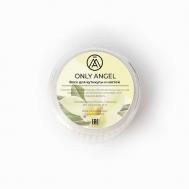 Воск для ногтей и кутикулы ваниль 3 ONLY ANGEL
