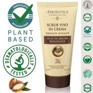 Натуральный Скраб для лица с органическим маслом Аргана 75 L'ERBORISTICA