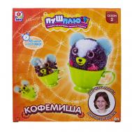 Пуш-Плюш Кофемиша 1Toy