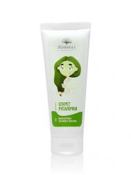 Маска для лица Секрет русалочки для ровного тона 70 МАНУФАКТУРА НАТУРАЛЬНОЙ КОСМЕТИКИ И МЫЛА ЖИВИЦА