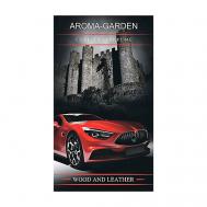 Ароматизатор-САШЕ Кожа и древесина (Wood and leather) AROMA-GARDEN