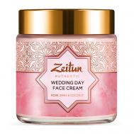 Ночной питательный крем Wedding Day 100 Zeitun