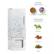 Ароматический диффузор Морозное утро 90 Bago Home