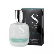 Двухфазная сыворотка для разглаживания волос SDL 45 Alfaparf Milano