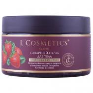 Скраб для тела сахарный "Клубника в сливках" 250 LCOSMETICS