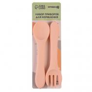 Набор детский столовых приборов, вилка и ложка Крошка Я