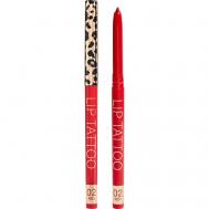 Автоматический карандаш для губ Automatic Lipliner STELLARY