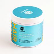 Увлажняющая маска для волос с кератином 500 Element