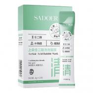 Маска для лица очищающая пузырьковая с азелаиновой кислотой 48 SADOER