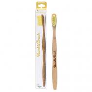 Зубная щетка для взрослых из бамбука желтая мягкая щетина THE HUMBLE CO