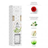 Ароматический диффузор Дикий жасмин 75 Bago Home