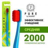 Зубная щетка средней жёсткости Pure by President