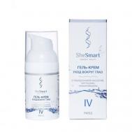 Гель-крем вокруг глаз с гиалуроновой кислотой, пептидами, ниацинамидом 30 SHESMART