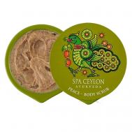 Скраб для тела "УМИРОТВОРЕНИЕ" 20 SPA CEYLON