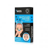 Очищающие полоски для лица с салициловой кислотой Weis
