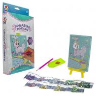 Алмазная мозаика Щенок 1Toy