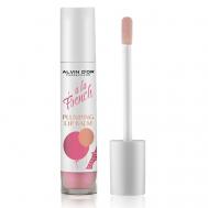 Плампер для губ PLUMPING LIP BALM A LA FRENCH Alvin D'or