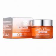 Ампульный крем с витамином С 50 La Miso