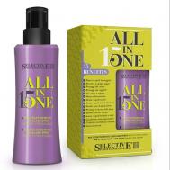 Многофункциональная маска-спрей для всех типов волос, ALL IN ONE 150 Selective Professional